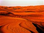 Blick in die arabische Wüste