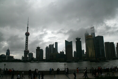 

Aufnameort: Shanghai
Kamera: Lumix TZ 61