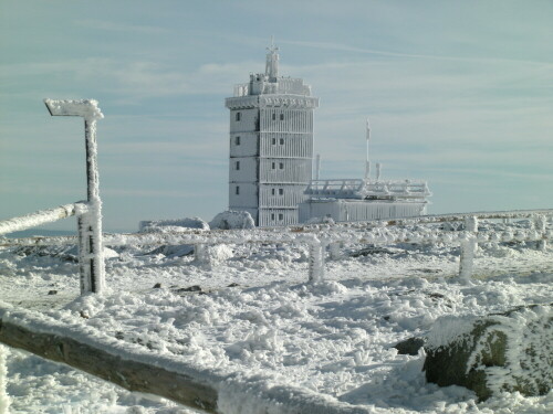 Station auf dem Brocken am 3.2.08

Aufnameort: Brocken im Harz
Kamera: Casio EX-Z 1050