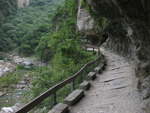 

Aufnameort: Taroko Nationalpark, Taiwan, 2012
